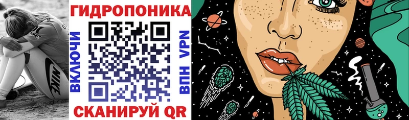 Продажа наркотиков Пыталово COCAIN Гашиш