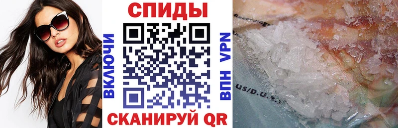 АМФЕТАМИН 98%  ссылка на мегу вход  Пыталово 