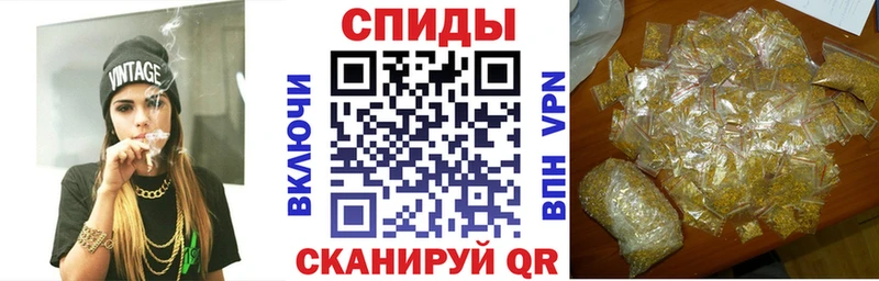 наркотики  Пыталово  Бутират GHB 