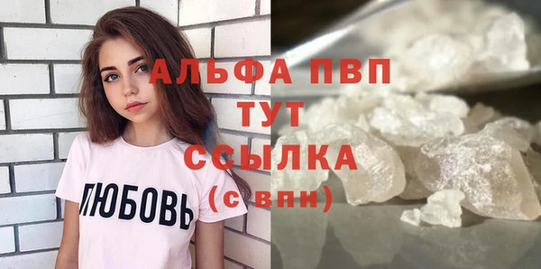 МДПВ Нягань