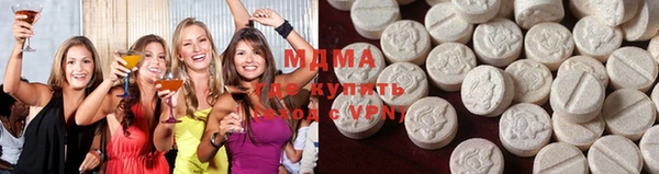 гашишное масло Нязепетровск