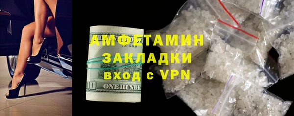 марки lsd Ханты-Мансийск
