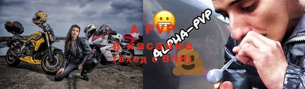 скорость mdpv Няндома