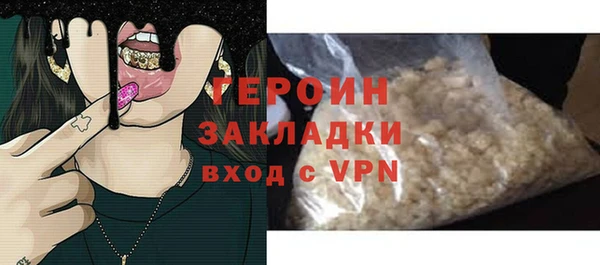 гашиш Новодвинск