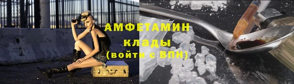 гашиш Новодвинск