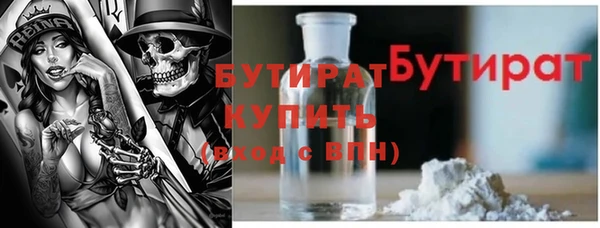 гашиш Новодвинск