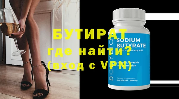 МДПВ Нягань
