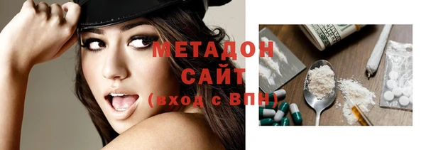МДПВ Нягань