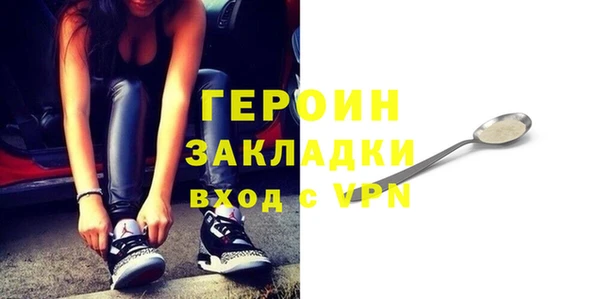 скорость mdpv Няндома