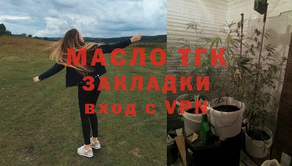 скорость mdpv Няндома