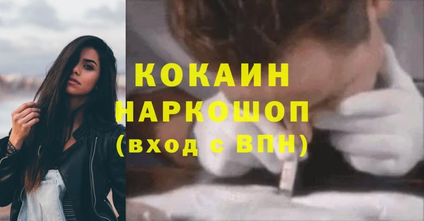 гашишное масло Нязепетровск