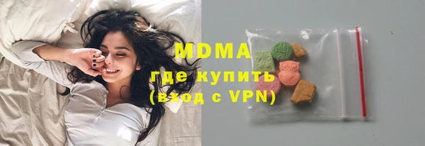 сатива Новокубанск