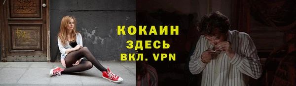 скорость mdpv Няндома