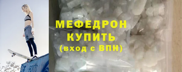 сатива Новокубанск