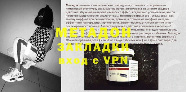 гашиш Новодвинск