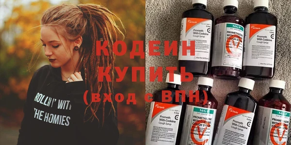 гашиш Новодвинск