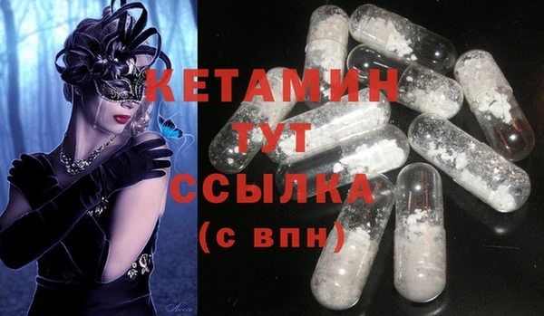 гашиш Новодвинск