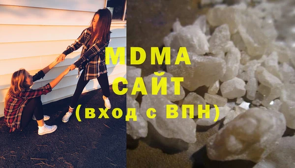 сатива Новокубанск