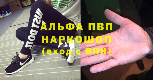 МДПВ Нягань