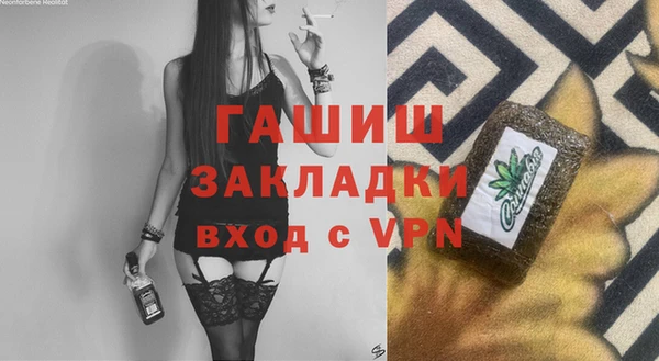 скорость mdpv Няндома