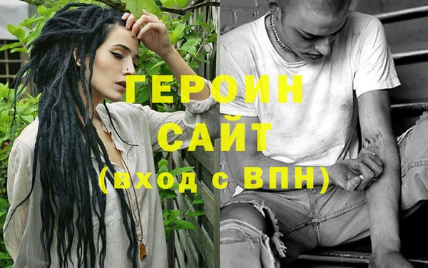 МДПВ Нягань