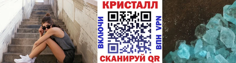 Первитин витя  Пыталово 