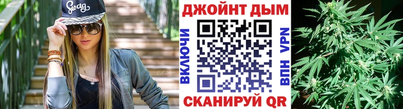 Бошки Шишки THC 21%  Пыталово 